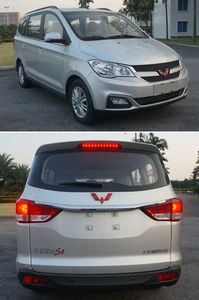 Wuling  LZW6455BTVY multi-purpose vehicle 