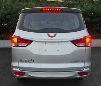 Wuling  LZW6455BTVY multi-purpose vehicle 