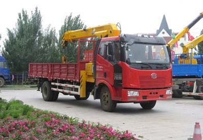 Tieyun  MQ5164JSQJ Vehicle mounted lifting and transportation vehicle