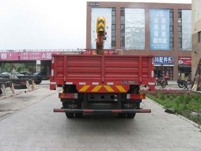 Tieyun  MQ5164JSQJ Vehicle mounted lifting and transportation vehicle