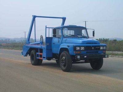 Longdi  SLA5100ZBSE6 Swing arm garbage truck