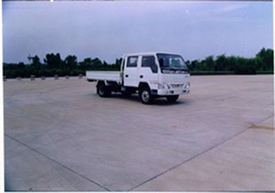 Jinbei SY1036SDS5Light truck