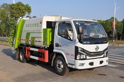 Jinyinhu  WFA5070ZYSEE6 Compressed garbage truck