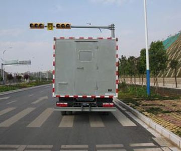 Shenzhou  YH5070XCC Dining car