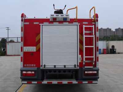 New Dongri  YZR5140GXFSG60B6 Water tank fire truck