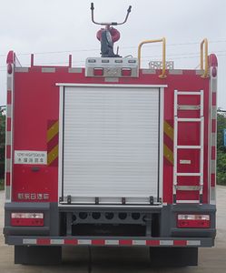 New Dongri  YZR5140GXFSG60B6 Water tank fire truck