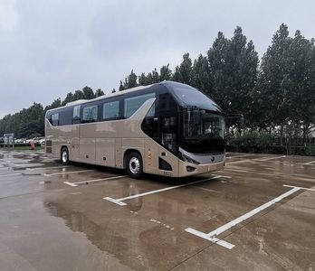 Yutong ZK5180XSW16Business vehicle