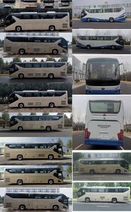 Yutong  ZK5180XSW16 Business vehicle