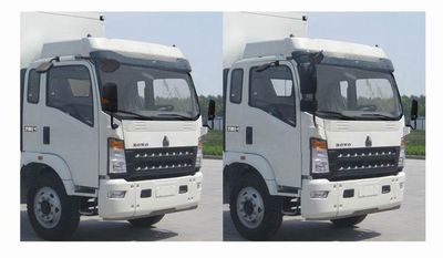 Haowo  ZZ5127XXYG471CD1 Box transport vehicle