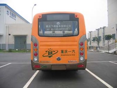 Hengtong Bus CKZ6958N3 City buses