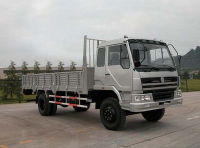 Nanjun  CNJ1080JP45B Truck