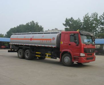 Chusheng CSC5257GJYZRefueling truck