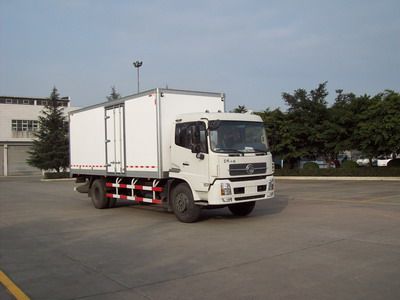 Sambali CYS5141XXY Box transport vehicle