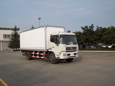 Sambali CYS5141XXY Box transport vehicle