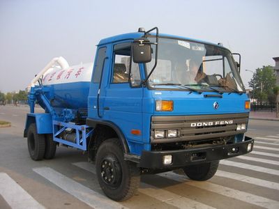 Dongfeng  DFZ5141GXW Suction vehicle