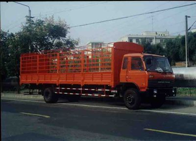 Dongfeng EQ5146CLS3Bulk grain transport vehicle