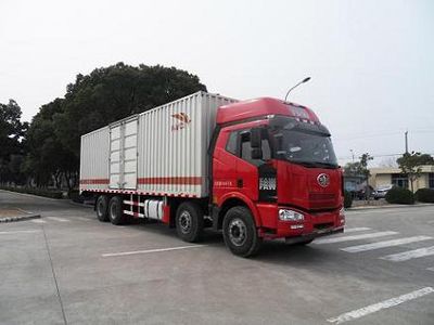 Phoenix  FXC5310XXYP66L7T4E4 Box transport vehicle