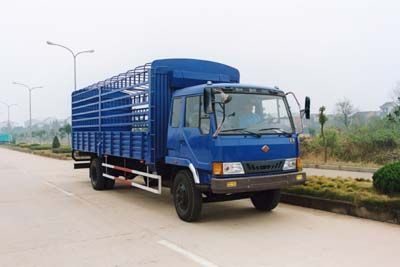 Jianghuan brand automobilesGXQ5060CLXYMGrate type transport vehicle