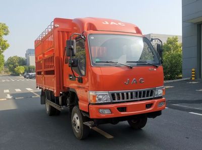 Jianghuai brand automobiles HFC2045CCYP32K1B4NS Off road gantry transport vehicle