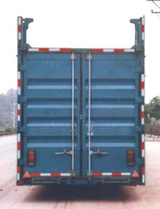 Shanhua  JHA9220TCL Vehicle transport semi-trailer