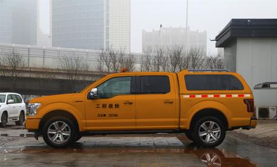 Juntian  JKF5030XXH Rescue vehicle