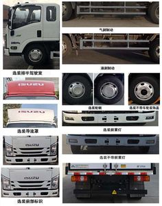 Kangfei  KFT5042XLC68 Refrigerated truck