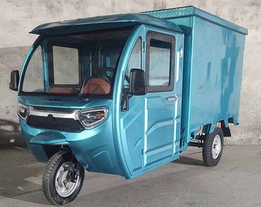 Lanyan  LS1200DZH8K Electric tricycle