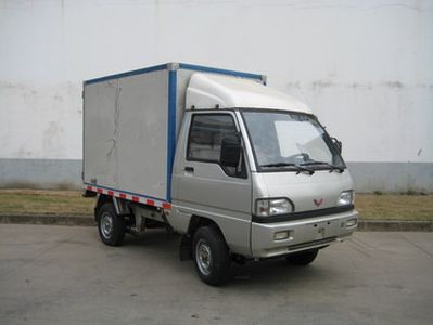 Wuling  LZW5010XXYNE3Q Box transport vehicle