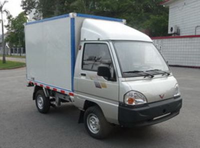 Wuling  LZW5010XXYNE3Q Box transport vehicle