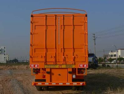 Mingwei  NHG9283CXY Gantry transport semi-trailer