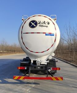 Bingling Fang  QYK5310GFL6 Low density powder material transport vehicle