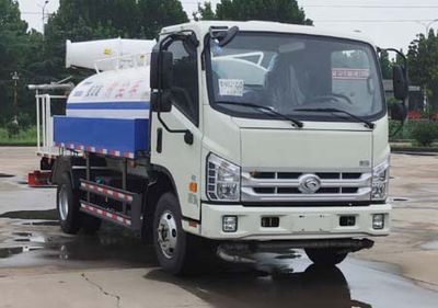 Feiyan  SDL5070TDY Multi functional dust suppression vehicle