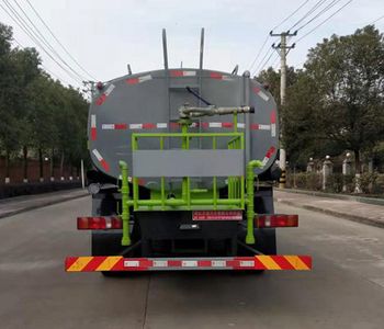 Tianwei Yuan  TWY5251GPSZ6 watering lorry 