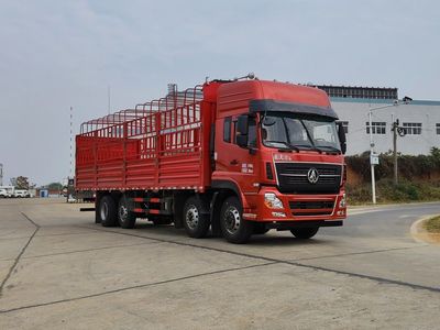 Wanshan  WS5314CCYGB Grate type transport vehicle