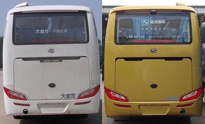 Jinlong  XMQ6759AYD4D coach