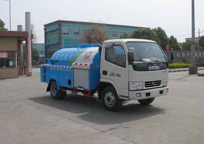 Zhongjie Automobile XZL5070GQX5 Cleaning car