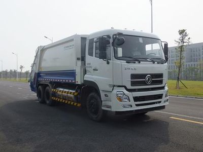 Zhonglian Automobile ZLJ5251ZYSEQE5NG Compressed garbage truck