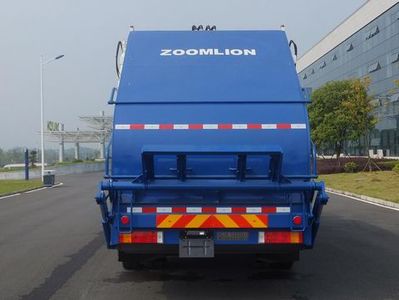 Zhonglian Automobile ZLJ5251ZYSEQE5NG Compressed garbage truck