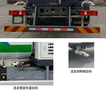 Dongyue  ZTQ5181GQXZ6Y45BEV Pure electric cleaning vehicle