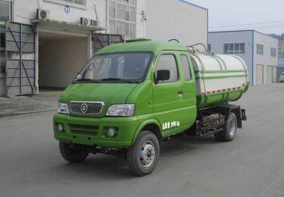 Zhongyue Automobile ZYP5022ZZZU1 Hydraulic Lifter Garbage truck 