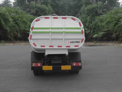 Zhongyue Automobile ZYP5022ZZZU1 Hydraulic Lifter Garbage truck 