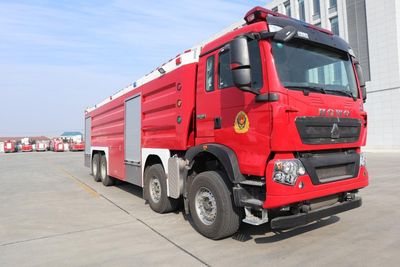 Anqi genuine carAQZ5420GXFSG250Water tank fire truck