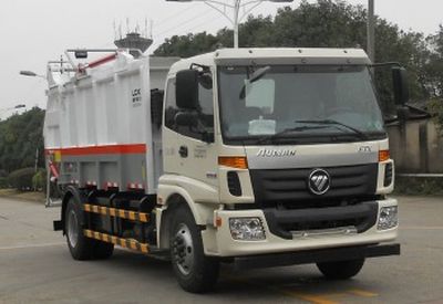 Foton  BJ5169ZYSE5H3 Compressed garbage truck