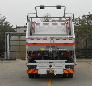 Foton  BJ5169ZYSE5H3 Compressed garbage truck