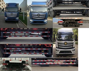 Foton  BJ5186XYKDM2 Wing opening box car