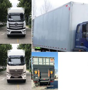 Foton  BJ5186XYKDM2 Wing opening box car