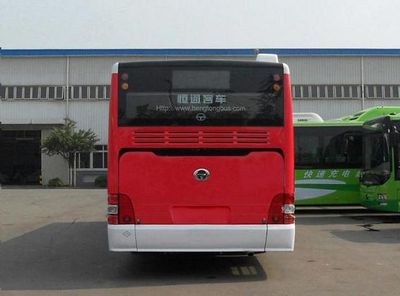 Hengtong Bus CKZ6116HA3 City buses