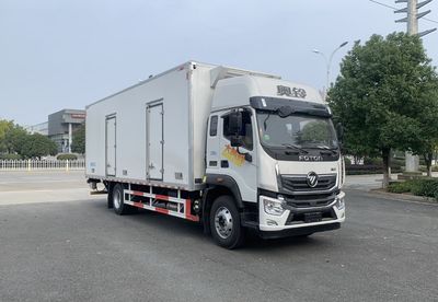 Chufei  CLQ5182XLC6BJ Refrigerated truck