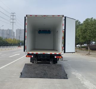 Chufei  CLQ5182XLC6BJ Refrigerated truck