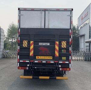 Chufei  CLQ5182XLC6BJ Refrigerated truck